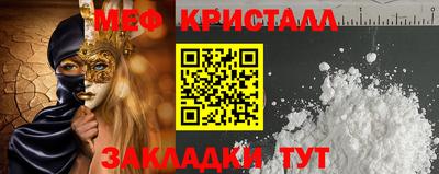 прущая мука Свободный