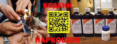 прущая мука Свободный