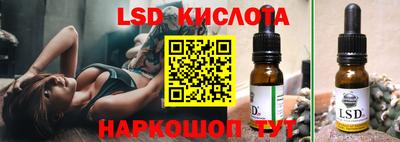 прущая мука Свободный