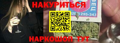 прущая мука Свободный