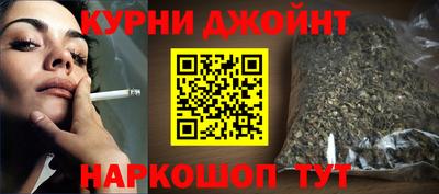 прущая мука Свободный