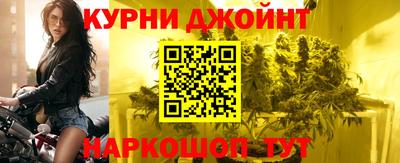 амфетамин Севастополь