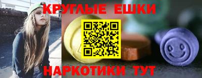 прущая мука Свободный