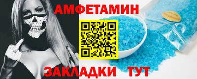прущая мука Свободный