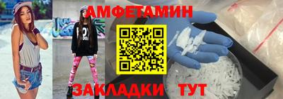 прущая мука Свободный