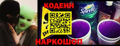 прущая мука Свободный