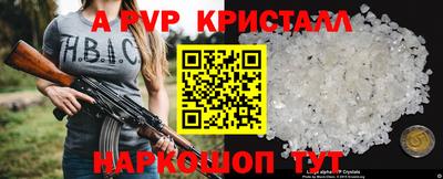 прущая мука Свободный