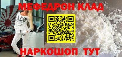 прущая мука Свободный
