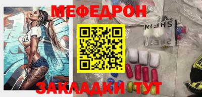 прущая мука Свободный