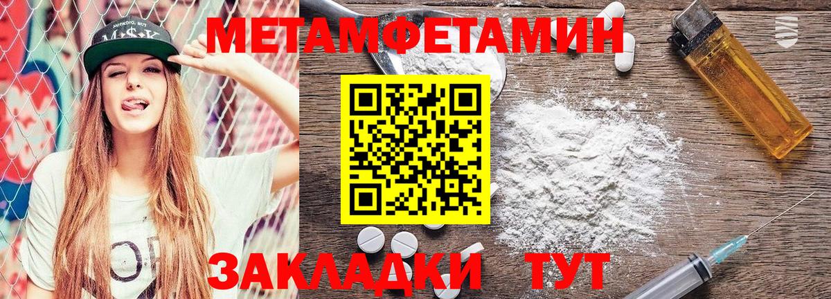 Cocaine  LSD-25  Партизанск  Экстази  Меф   ГАШ  Вход с VPN 